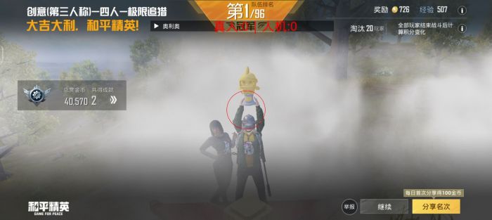 和平精英有辅助脚本吗知乎（和平精英用辅助器好用吗）