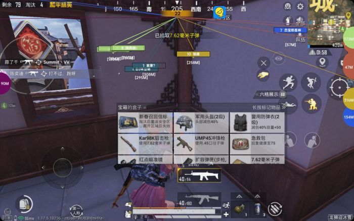 和平精英辅助器有用吗安全吗（和平精英按键辅助器有用吗）